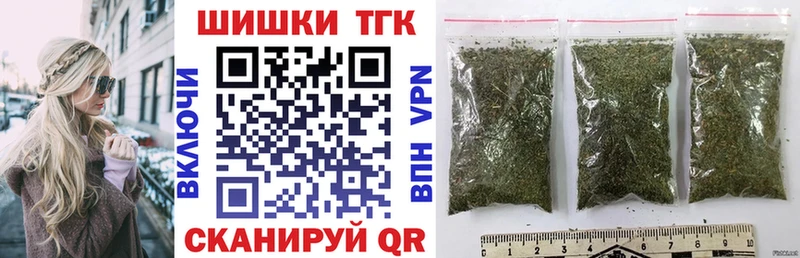 Купить наркотик Чусовой Гашиш  А ПВП  Меф 