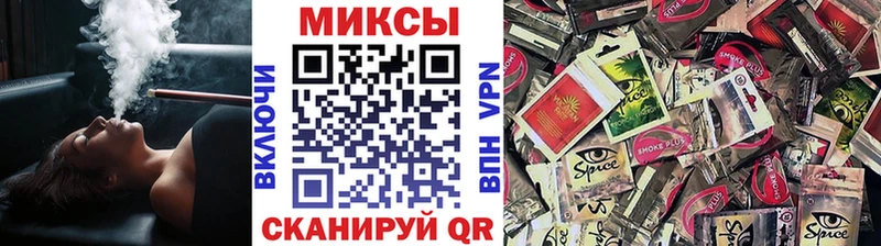 Бутират 99%  магазин продажи наркотиков  Чусовой 