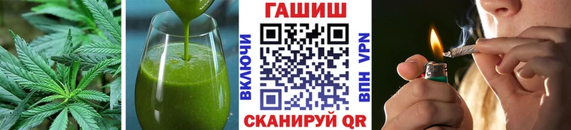 Печенье с ТГК марихуана  как найти наркотики  MEGA как зайти  Чусовой 