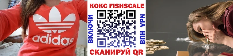 COCAIN Columbia  купить закладку  Чусовой 