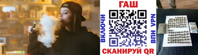 купить наркоту  Чусовой  МЕГА маркетплейс  ГАШ Изолятор 
