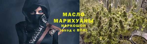 марки lsd Армянск