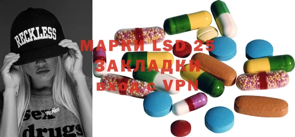 бутик Аркадак