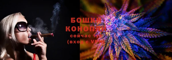 бутик Аркадак