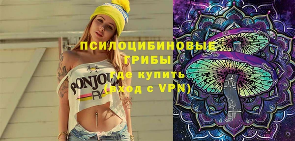 бутик Аркадак
