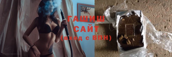 бутик Аркадак