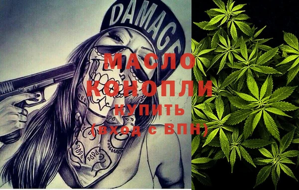 марки lsd Армянск