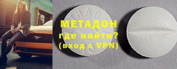 бутик Аркадак