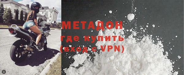 марки lsd Армянск