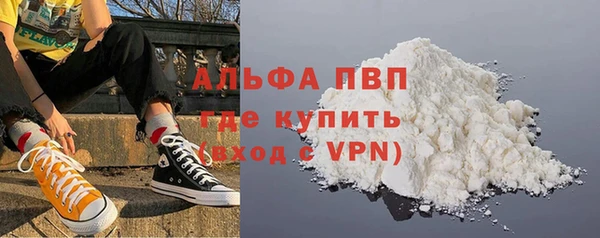 марки lsd Армянск