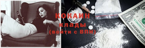 бутик Аркадак