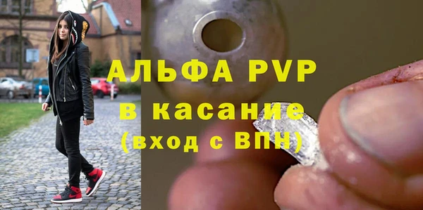 бутик Аркадак