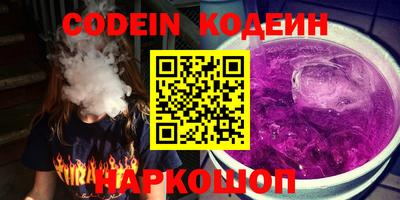 кокаин перу Пыть-Ях