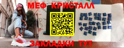 МДПВ Пушкино