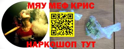 кокаин перу Пыть-Ях