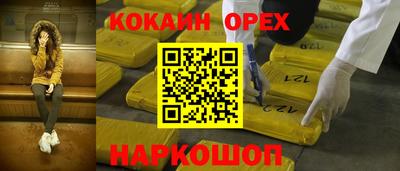 МДПВ Пушкино