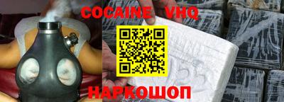 МДПВ Пушкино
