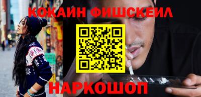МДПВ Пушкино