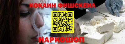 МДПВ Пушкино