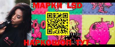 МДПВ Пушкино