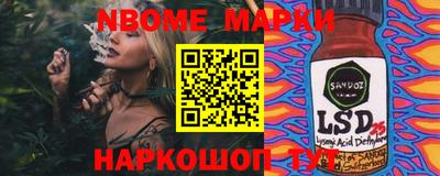 винт Пугачёв