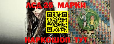 кокаин перу Пыть-Ях