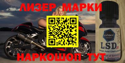 МДПВ Пушкино