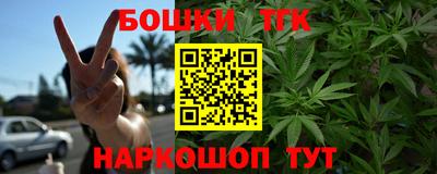 МДПВ Пушкино