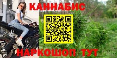 кокаин перу Пыть-Ях