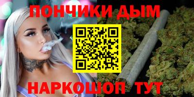 кокаин перу Пыть-Ях