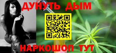кокаин перу Пыть-Ях