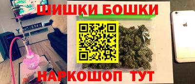 винт Пугачёв