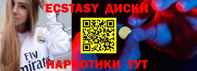 МДПВ Пушкино