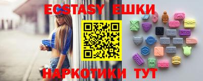 МДПВ Пушкино