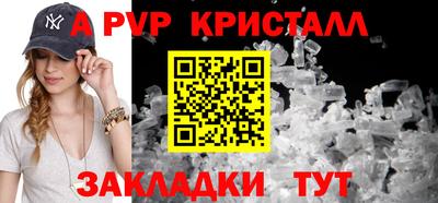 МДПВ Пушкино