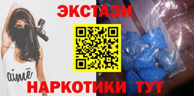 кокаин перу Пыть-Ях