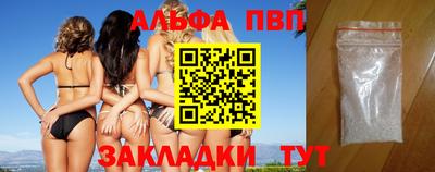 кокаин перу Пыть-Ях