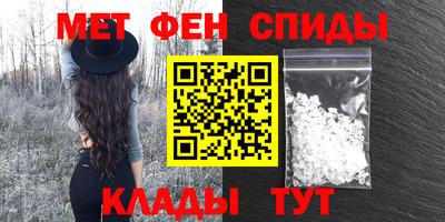 МДПВ Пушкино