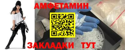 кокаин перу Пыть-Ях