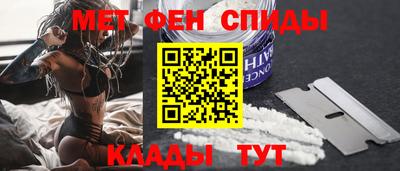 винт Пугачёв