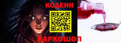 винт Пугачёв