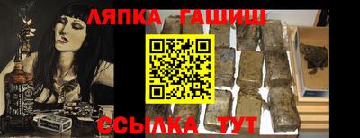 МДПВ Пушкино