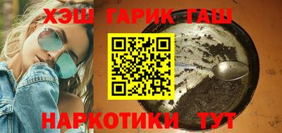 винт Пугачёв