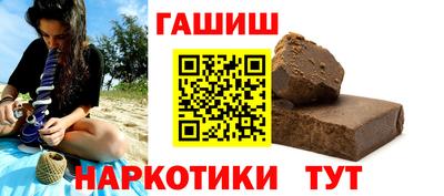 винт Пугачёв