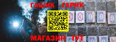 МДПВ Пушкино