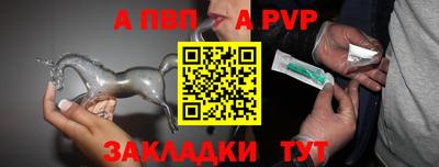кокаин перу Пыть-Ях