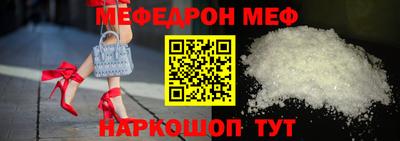 кокаин перу Пыть-Ях