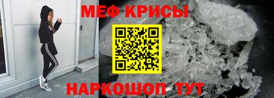 МДПВ Пушкино