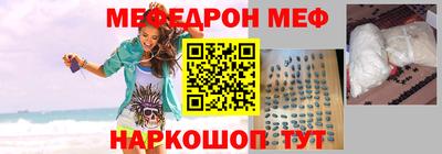а пвп мука Рыбинск