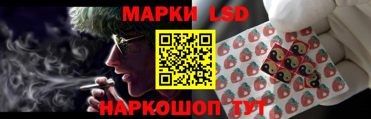 Меф мяу мяу Чусовой